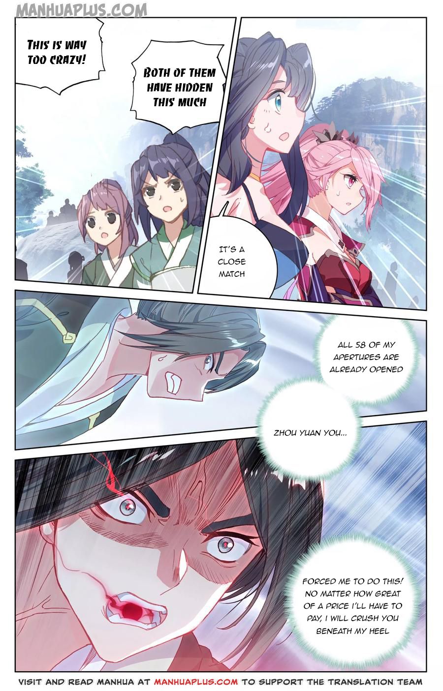 Yuan Zun Chapter 142.5 - 4