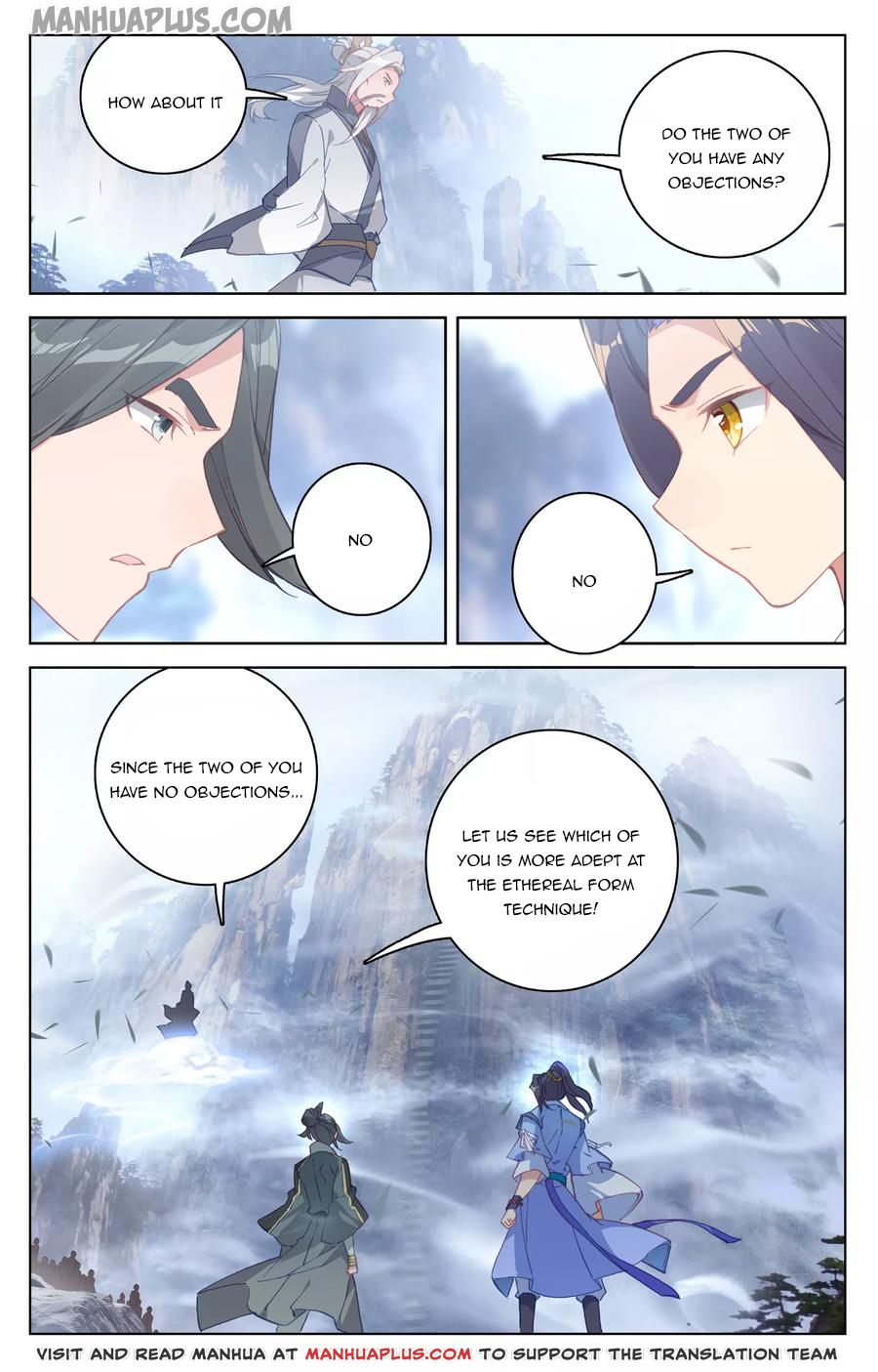 Yuan Zun Chapter 141.5 - 8