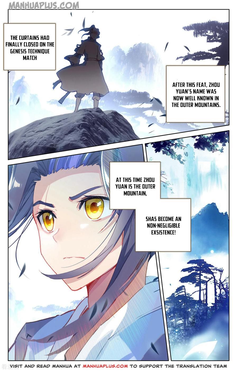 Yuan Zun Chapter 144 - 1