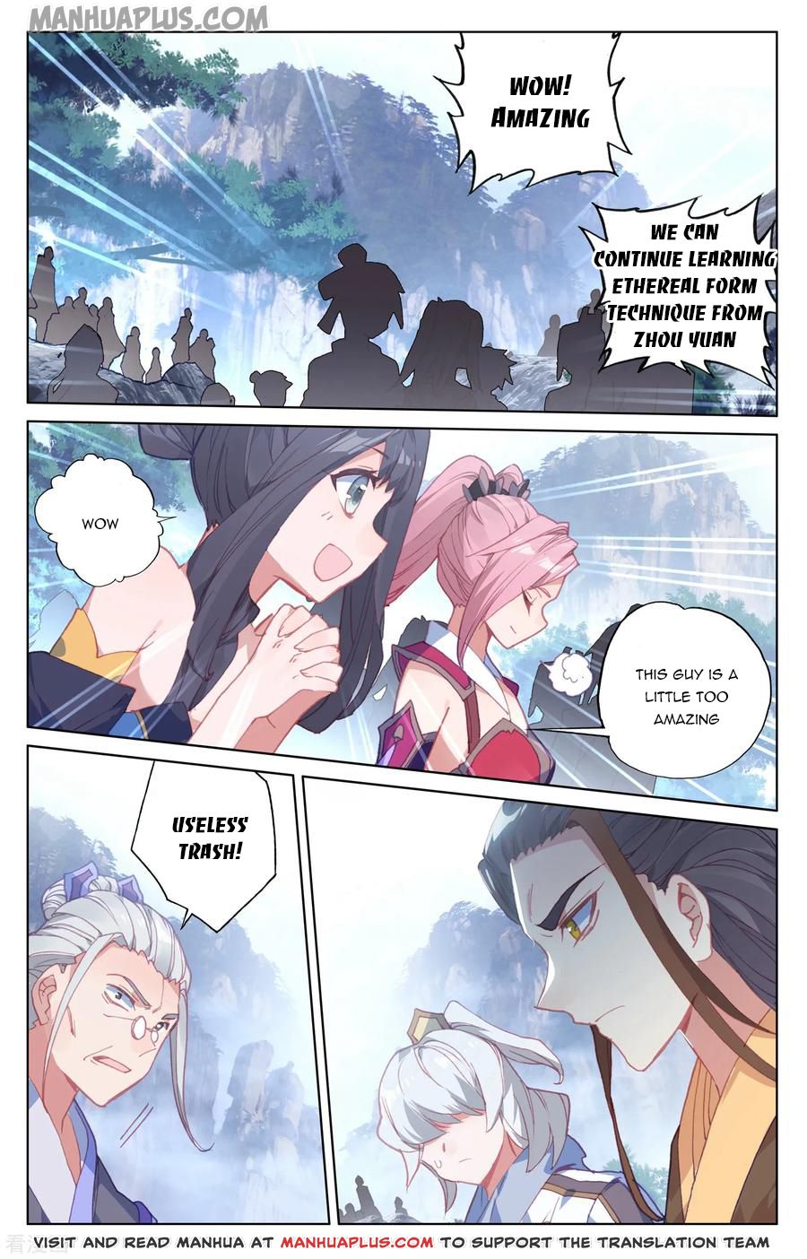 Yuan Zun Chapter 143.5 - 5