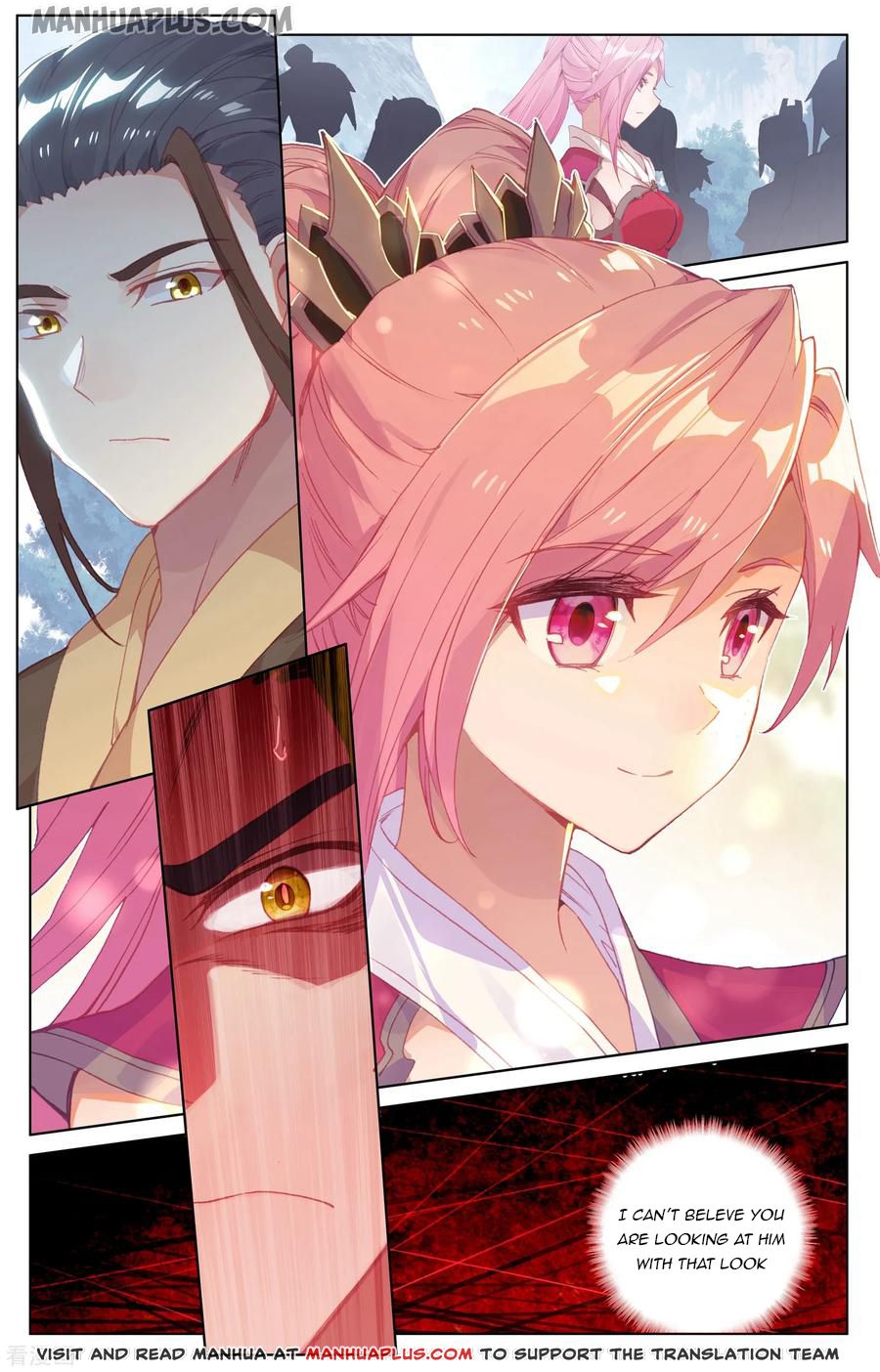 Yuan Zun Chapter 143.5 - 6