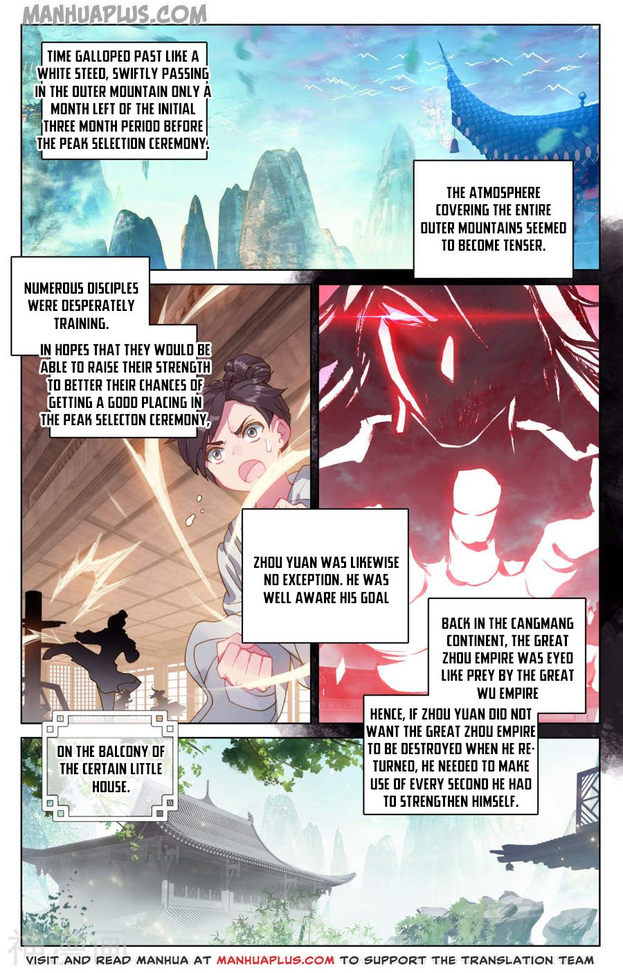 Yuan Zun Chapter 146 - 1