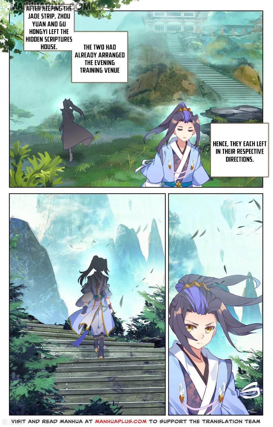Yuan Zun Chapter 144.5 - 2