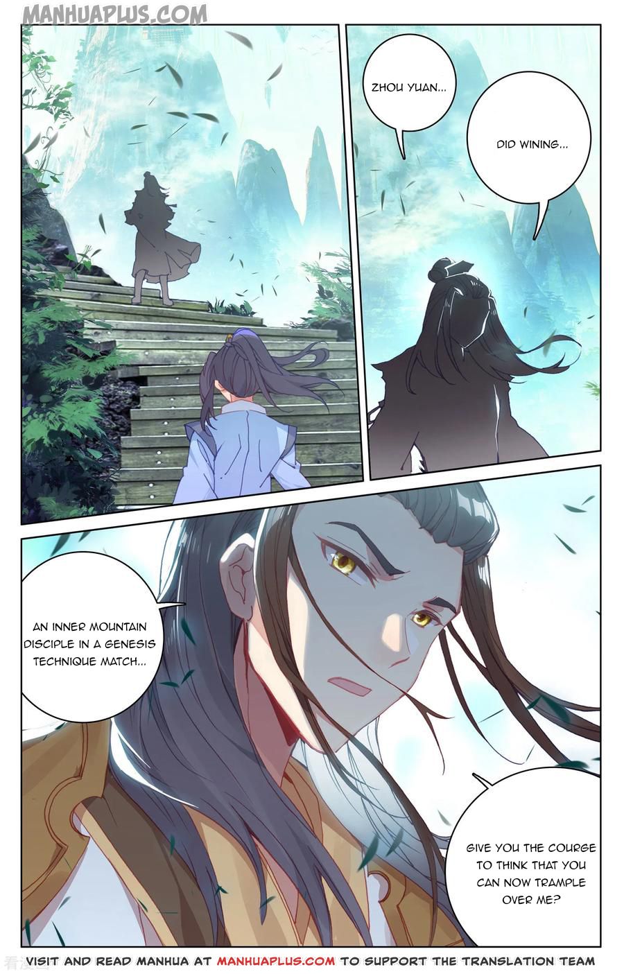 Yuan Zun Chapter 144.5 - 3