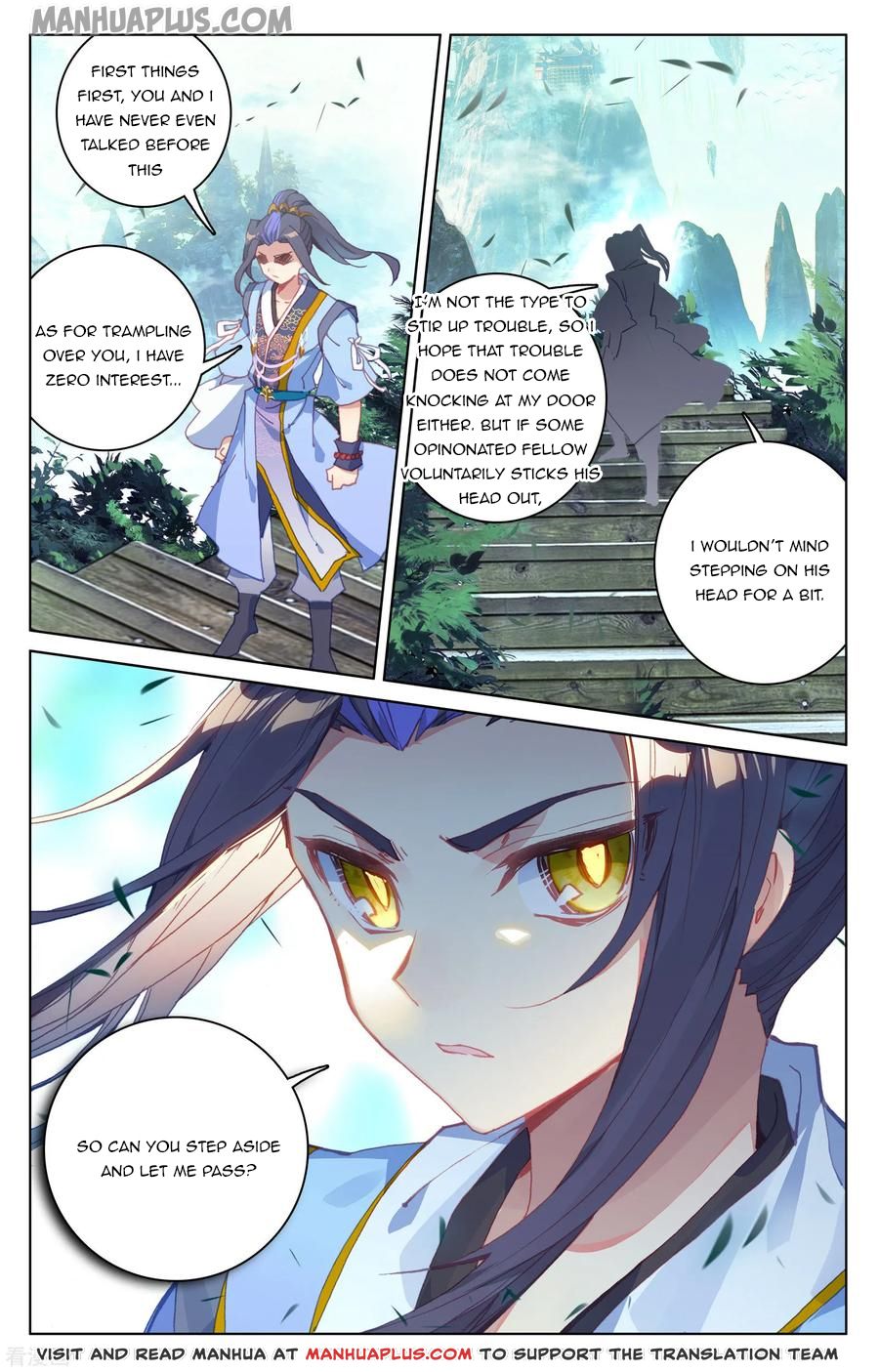 Yuan Zun Chapter 144.5 - 4