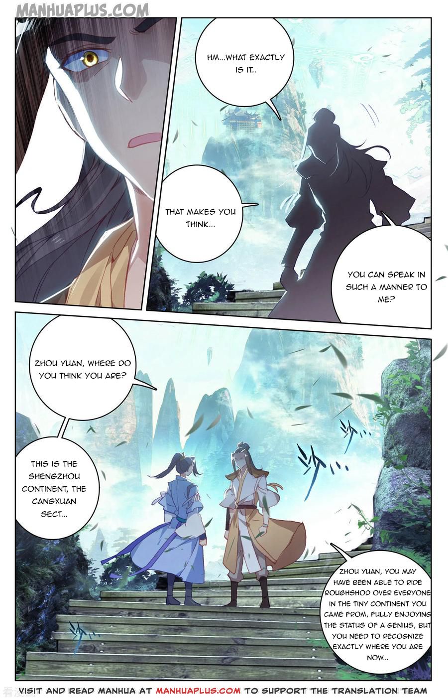 Yuan Zun Chapter 144.5 - 5