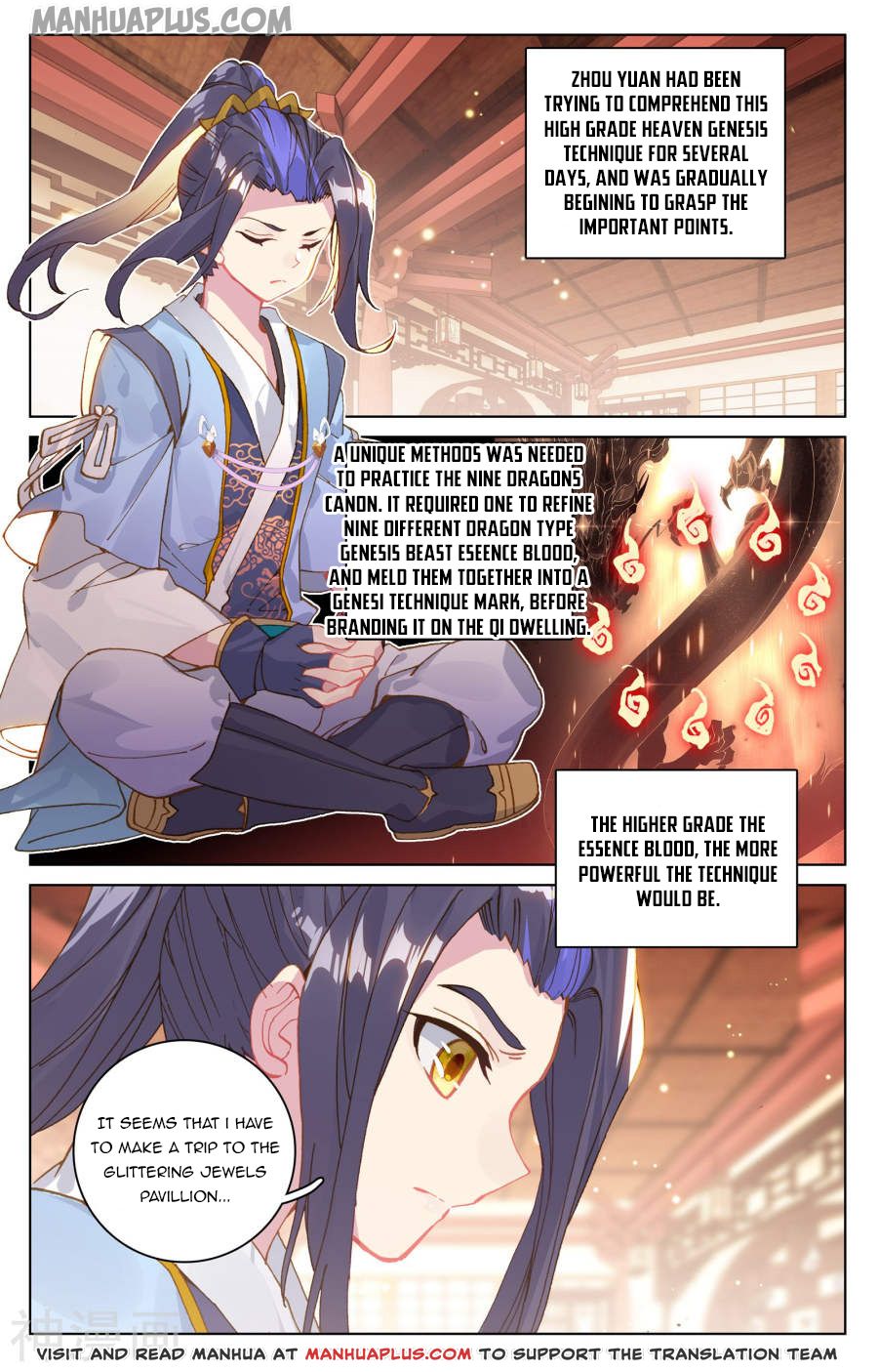 Yuan Zun Chapter 146 - 2