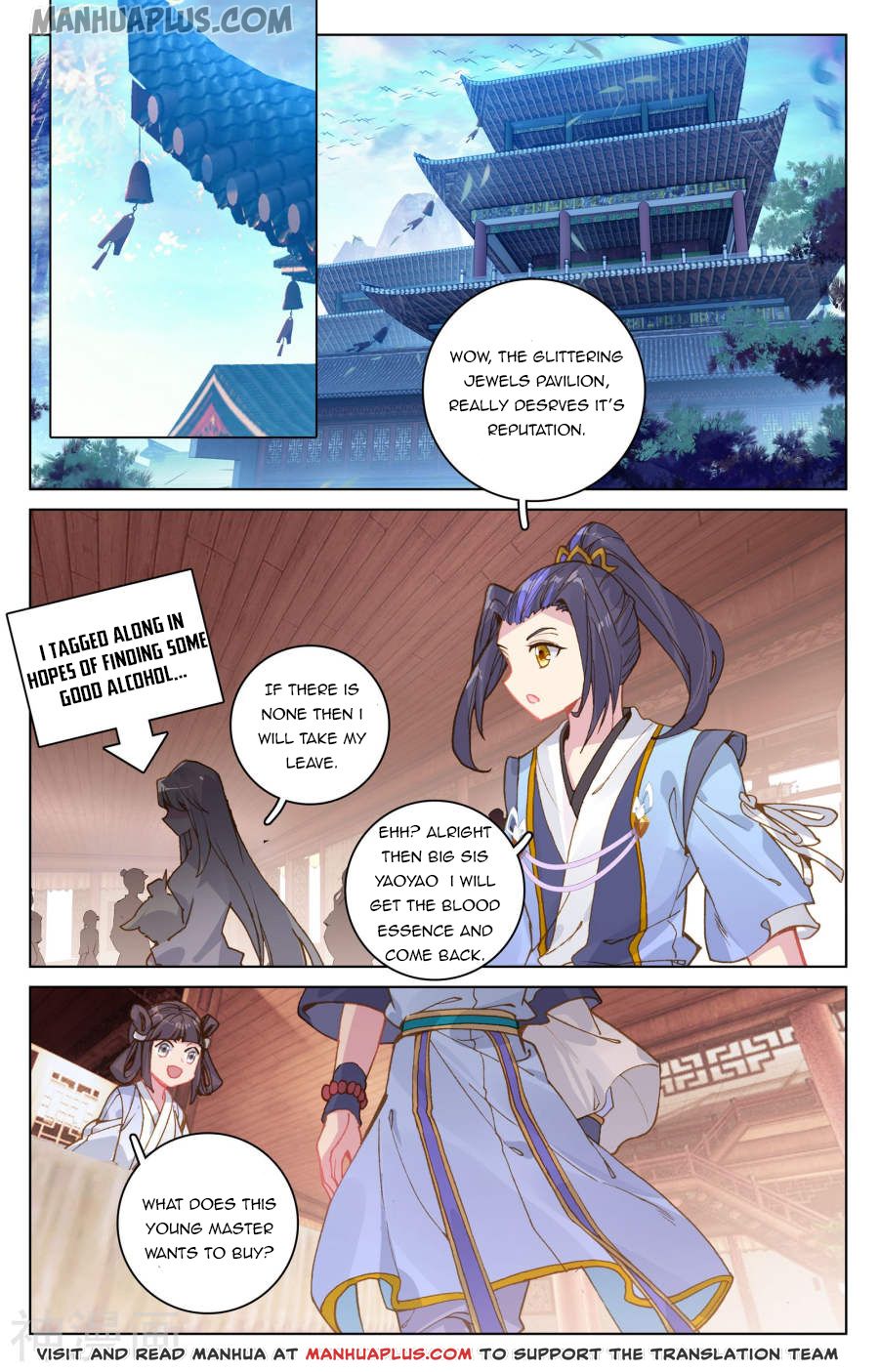 Yuan Zun Chapter 146 - 3