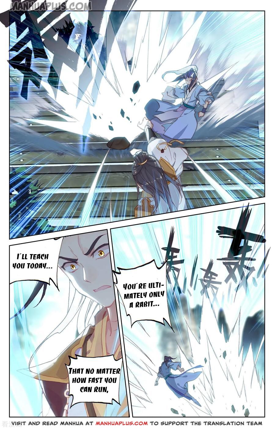 Yuan Zun Chapter 145 - 4