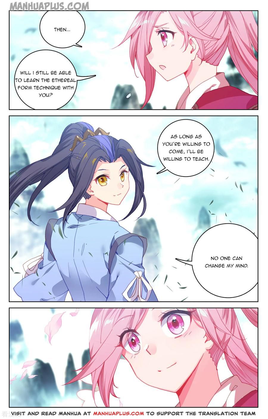 Yuan Zun Chapter 145.5 - 4