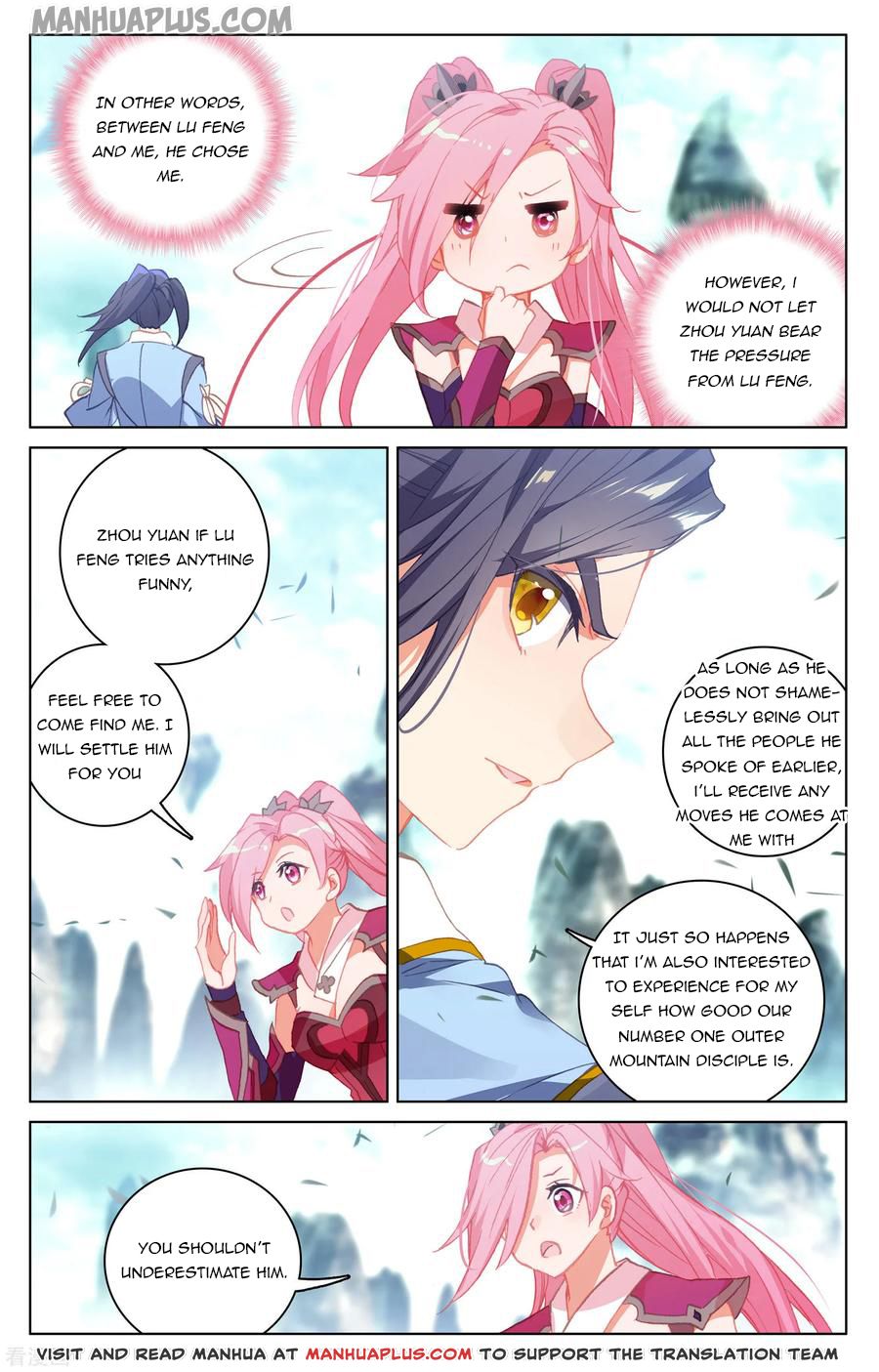 Yuan Zun Chapter 145.5 - 5
