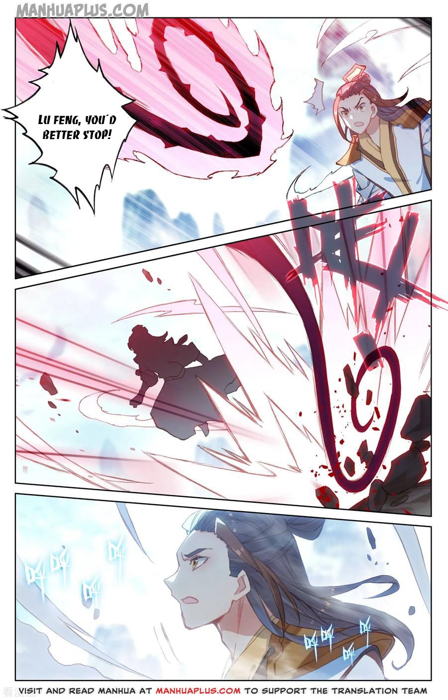 Yuan Zun Chapter 145 - 6