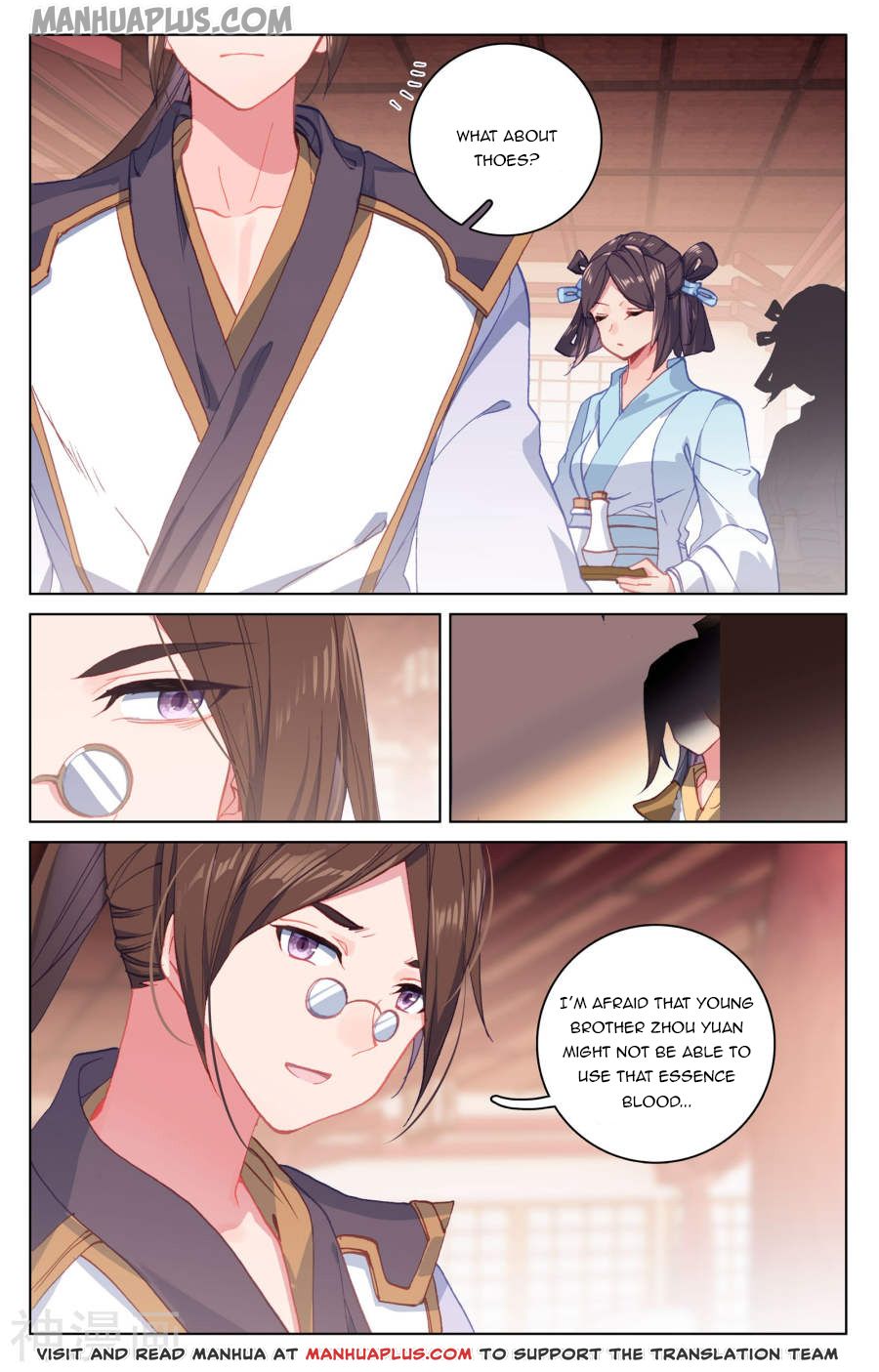 Yuan Zun Chapter 146 - 7