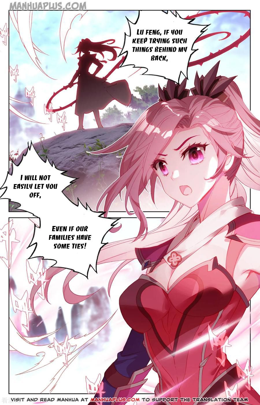 Yuan Zun Chapter 145 - 7