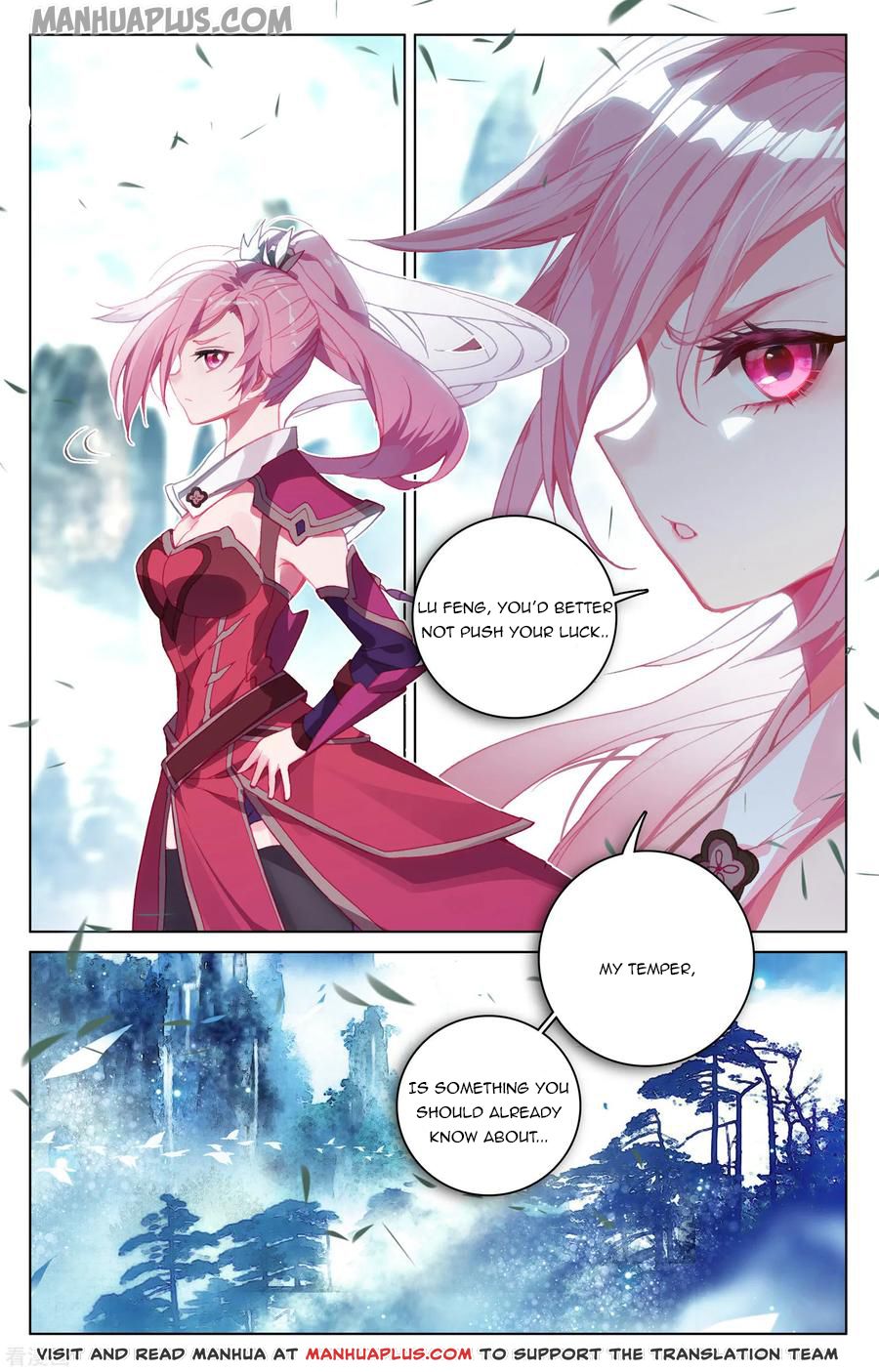 Yuan Zun Chapter 145.5 - 7