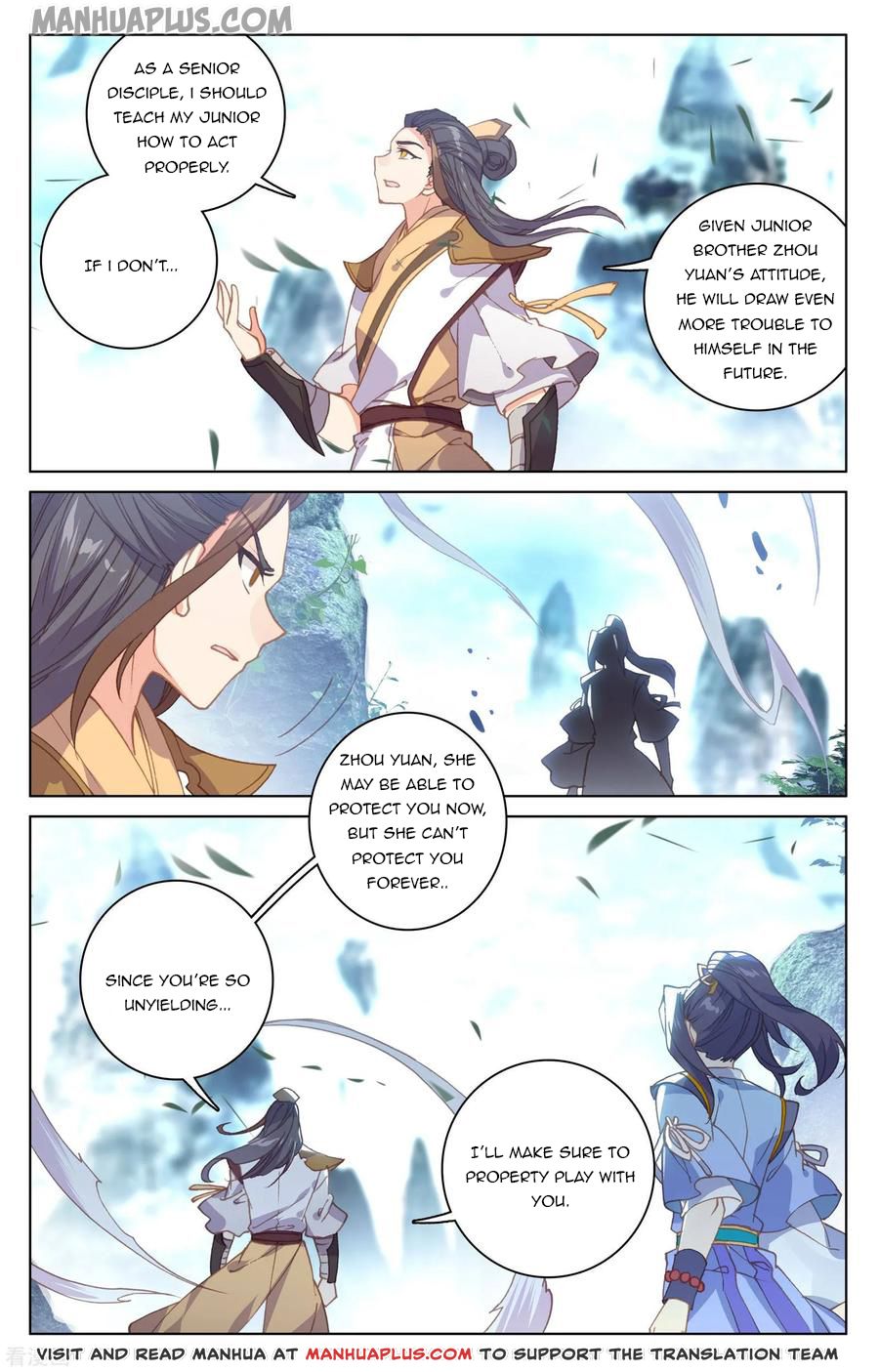 Yuan Zun Chapter 145 - 8