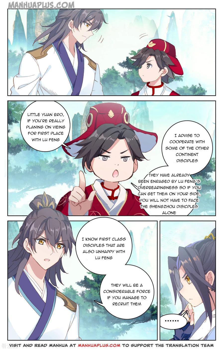 Yuan Zun Chapter 148 - 4