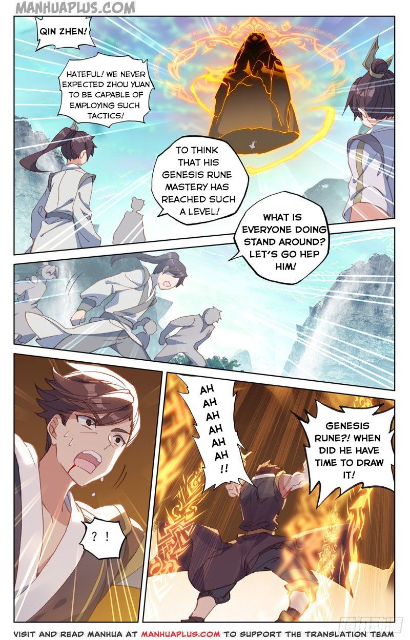Yuan Zun Chapter 150 - 1
