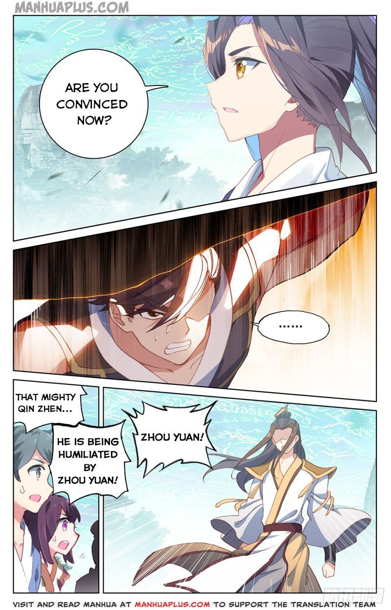 Yuan Zun Chapter 150 - 2