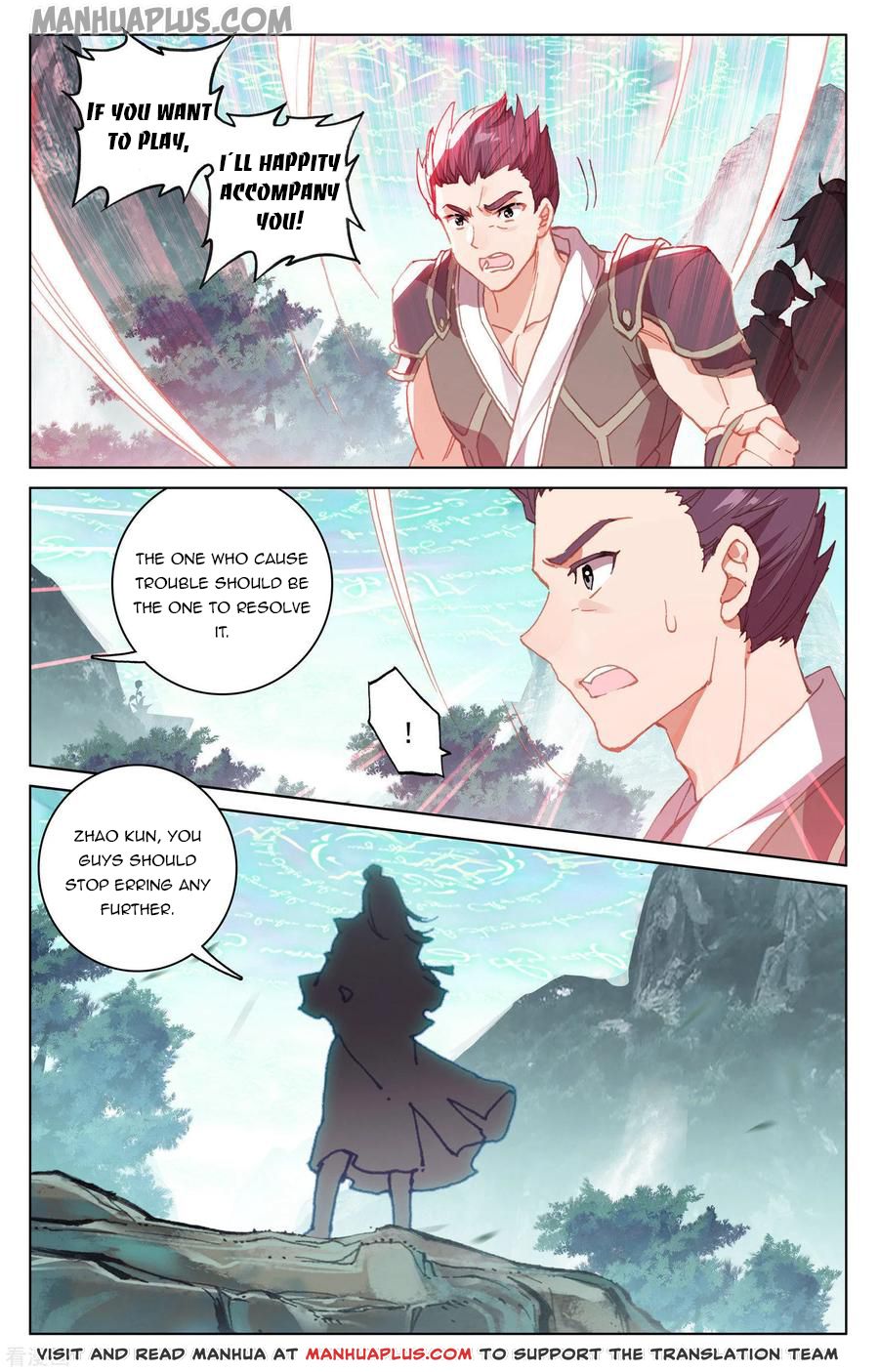 Yuan Zun Chapter 149.5 - 2