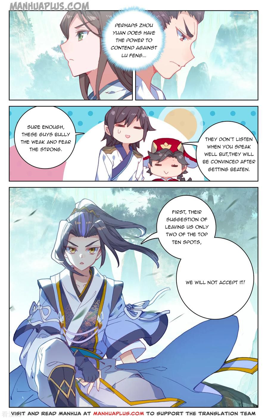 Yuan Zun Chapter 149 - 2