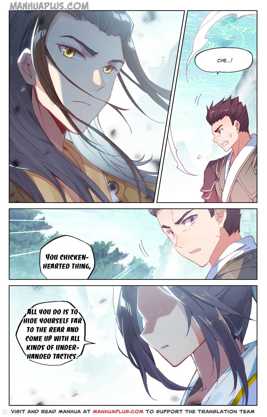 Yuan Zun Chapter 149.5 - 3