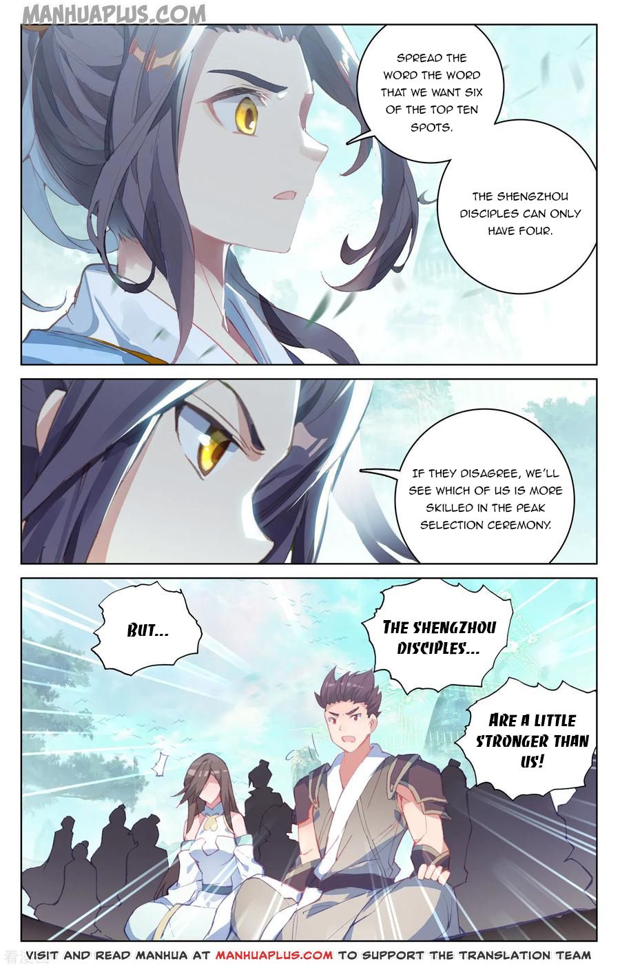 Yuan Zun Chapter 149 - 3