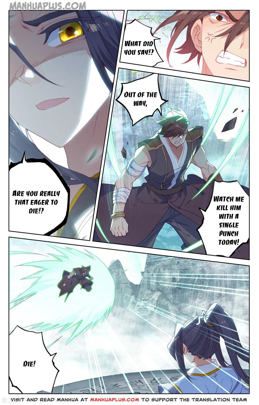 Yuan Zun Chapter 149.5 - 5
