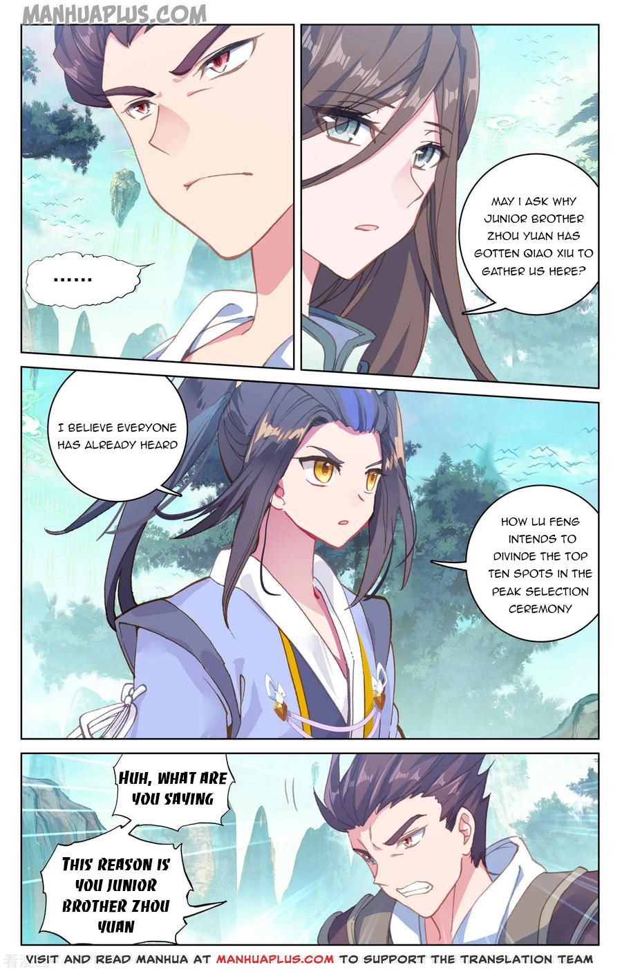 Yuan Zun Chapter 148 - 8