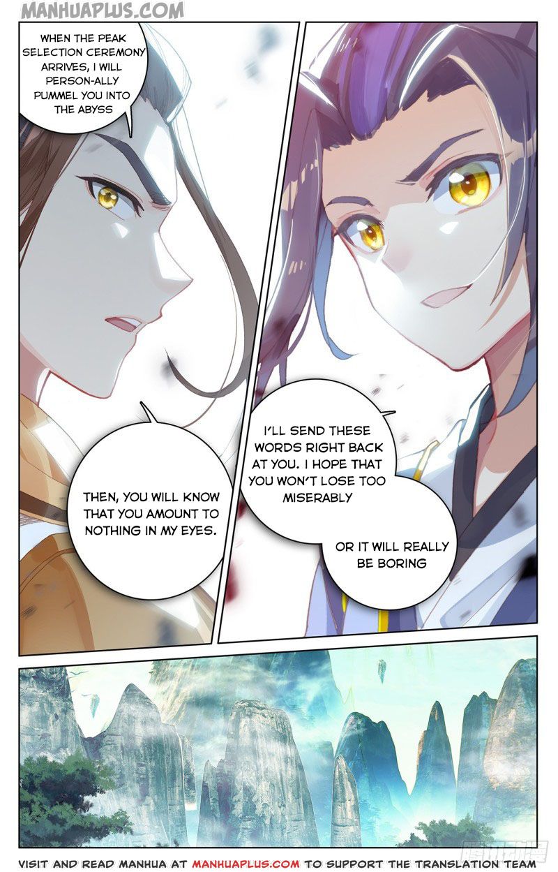 Yuan Zun Chapter 150.5 - 2