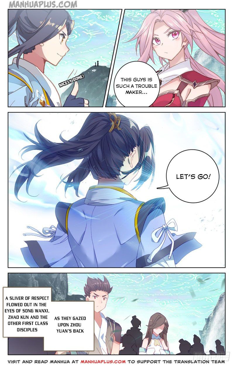 Yuan Zun Chapter 150.5 - 3