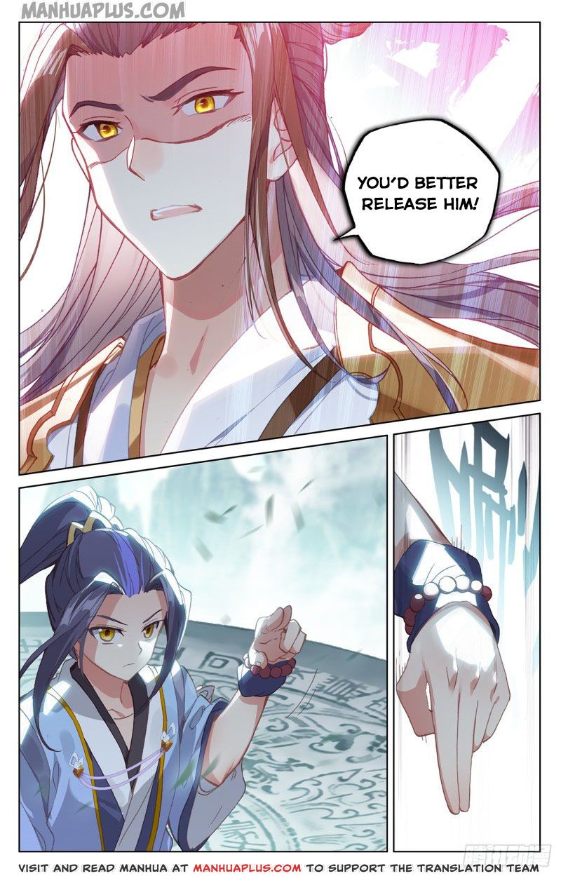 Yuan Zun Chapter 150 - 3
