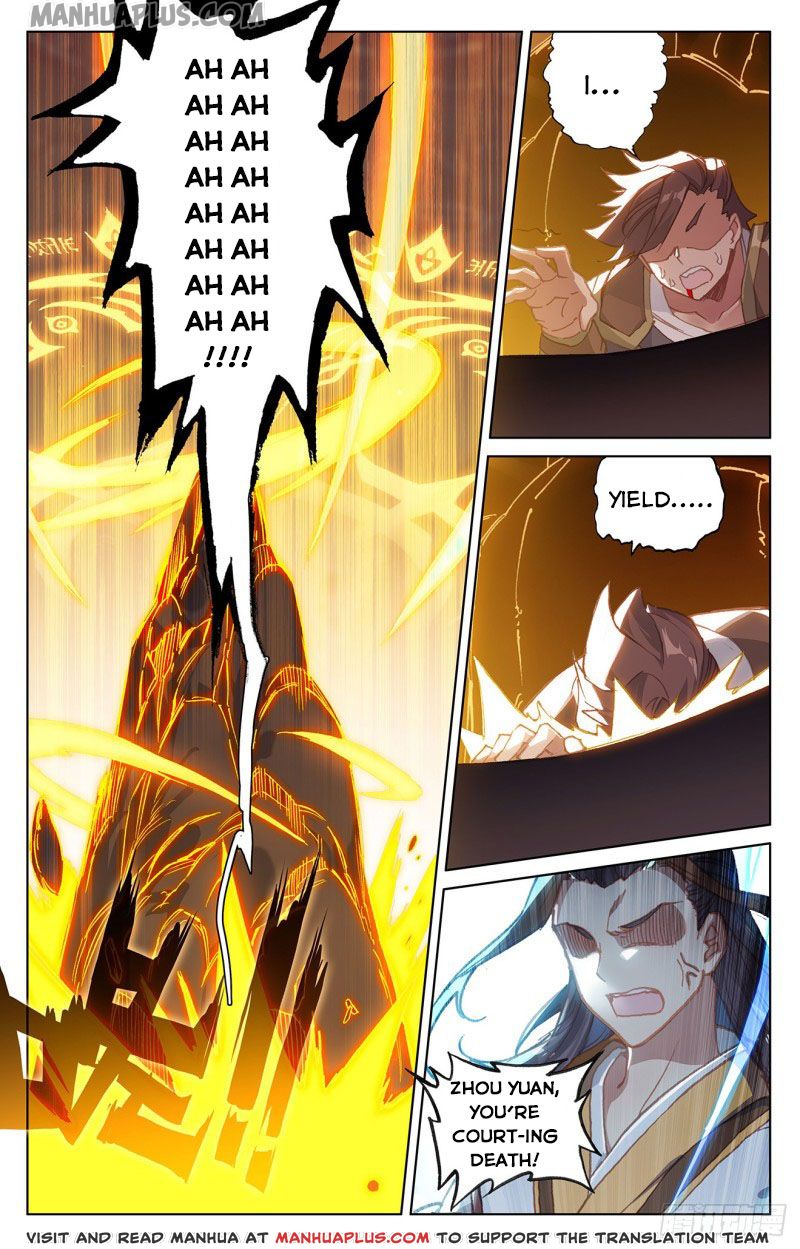 Yuan Zun Chapter 150 - 4