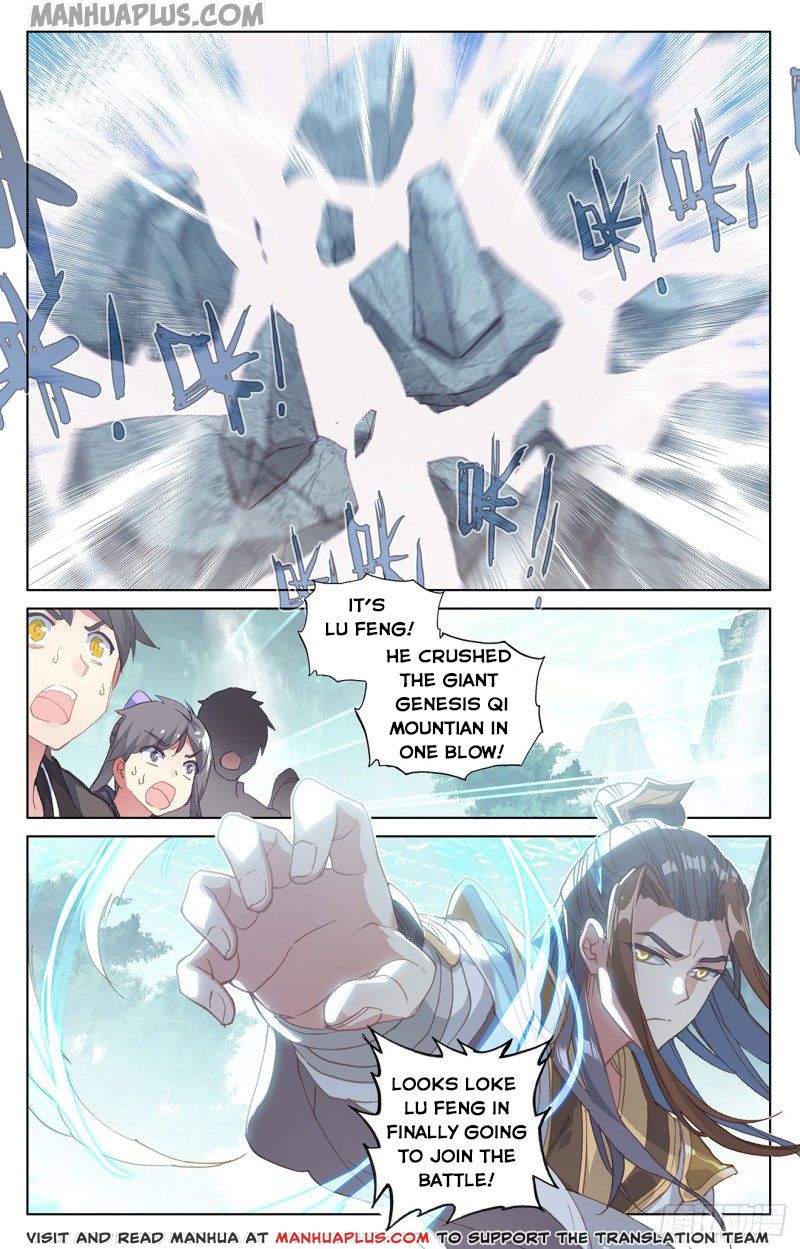 Yuan Zun Chapter 150 - 5