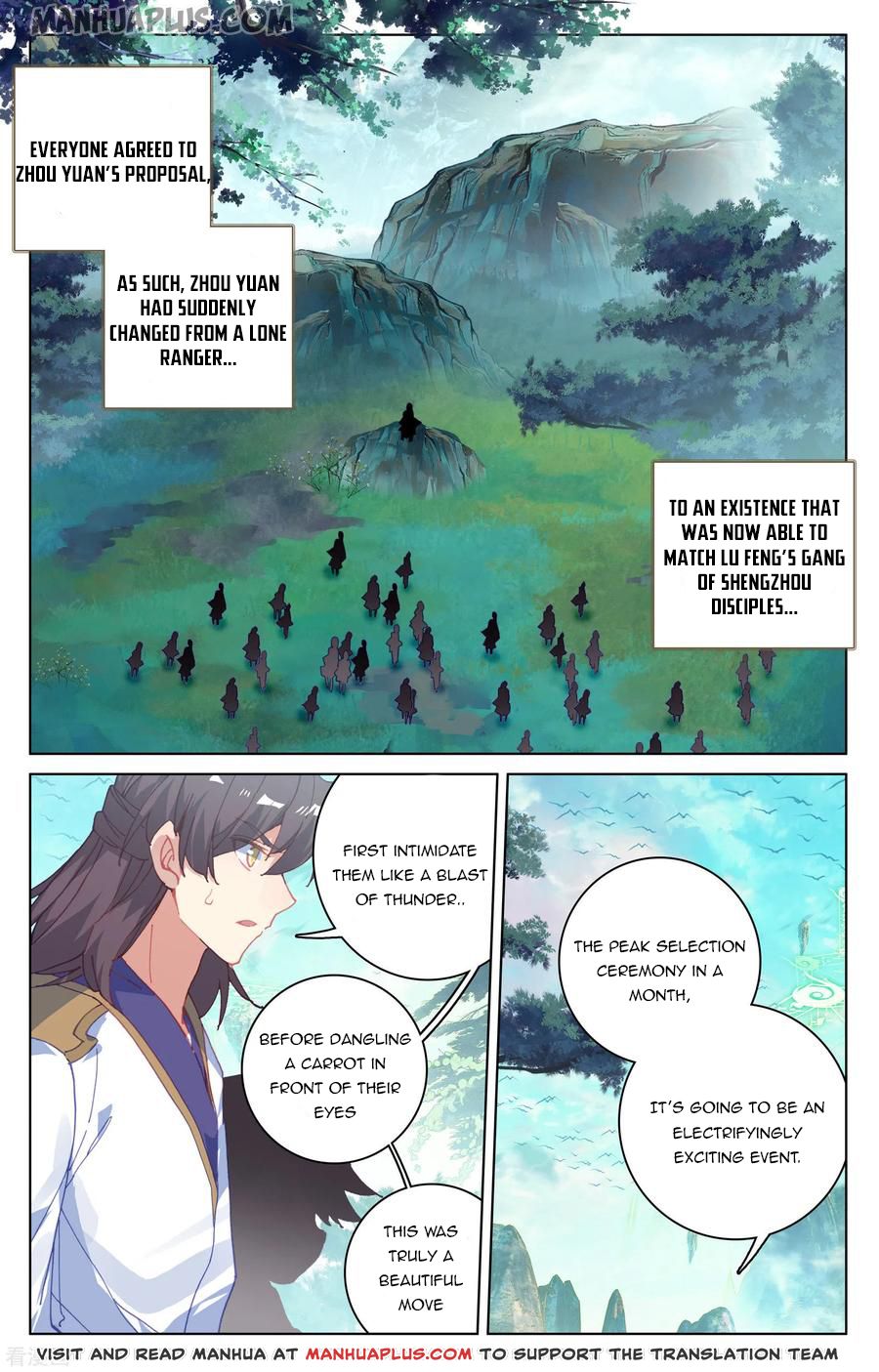 Yuan Zun Chapter 149 - 6