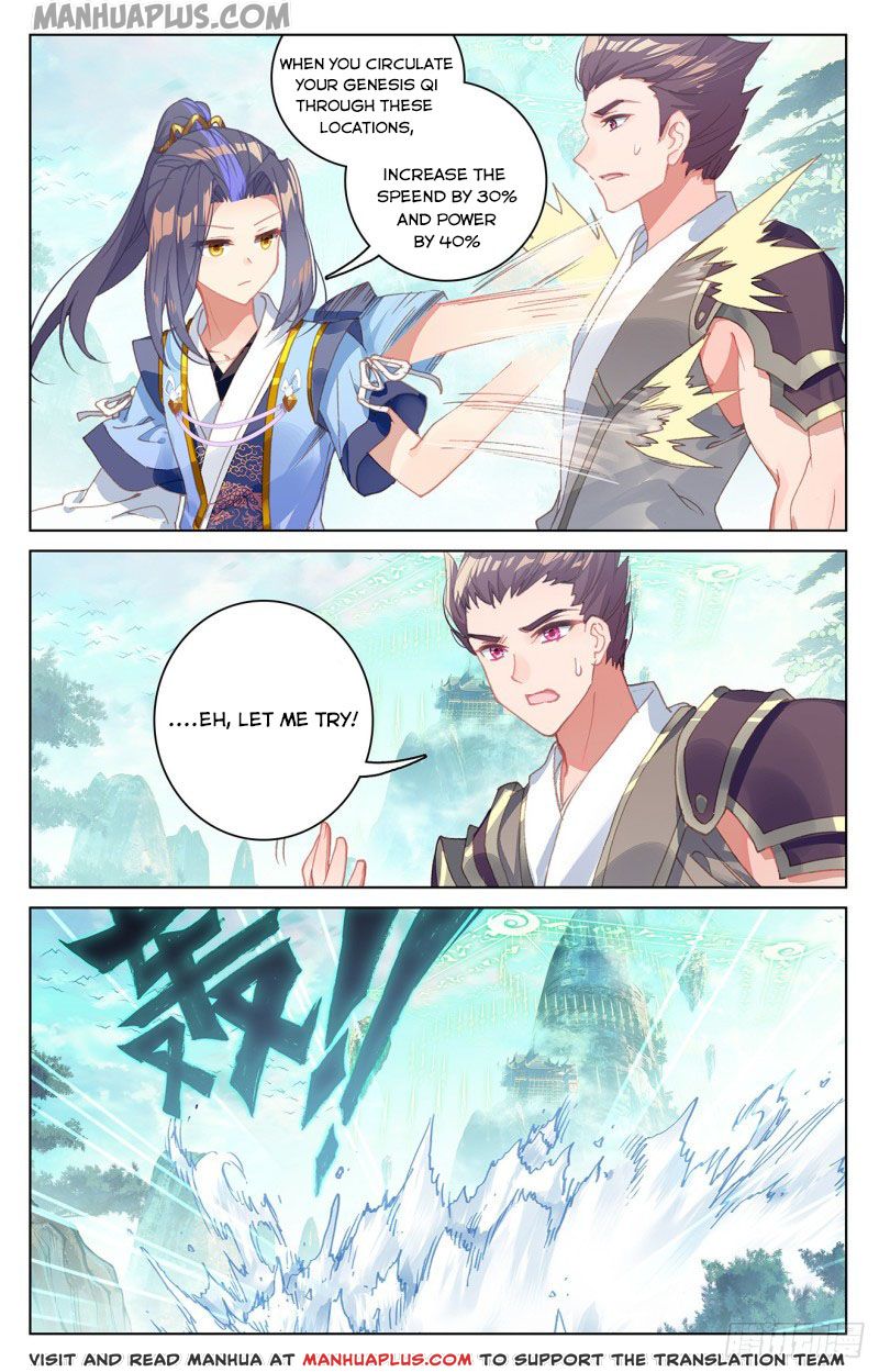 Yuan Zun Chapter 150.5 - 7