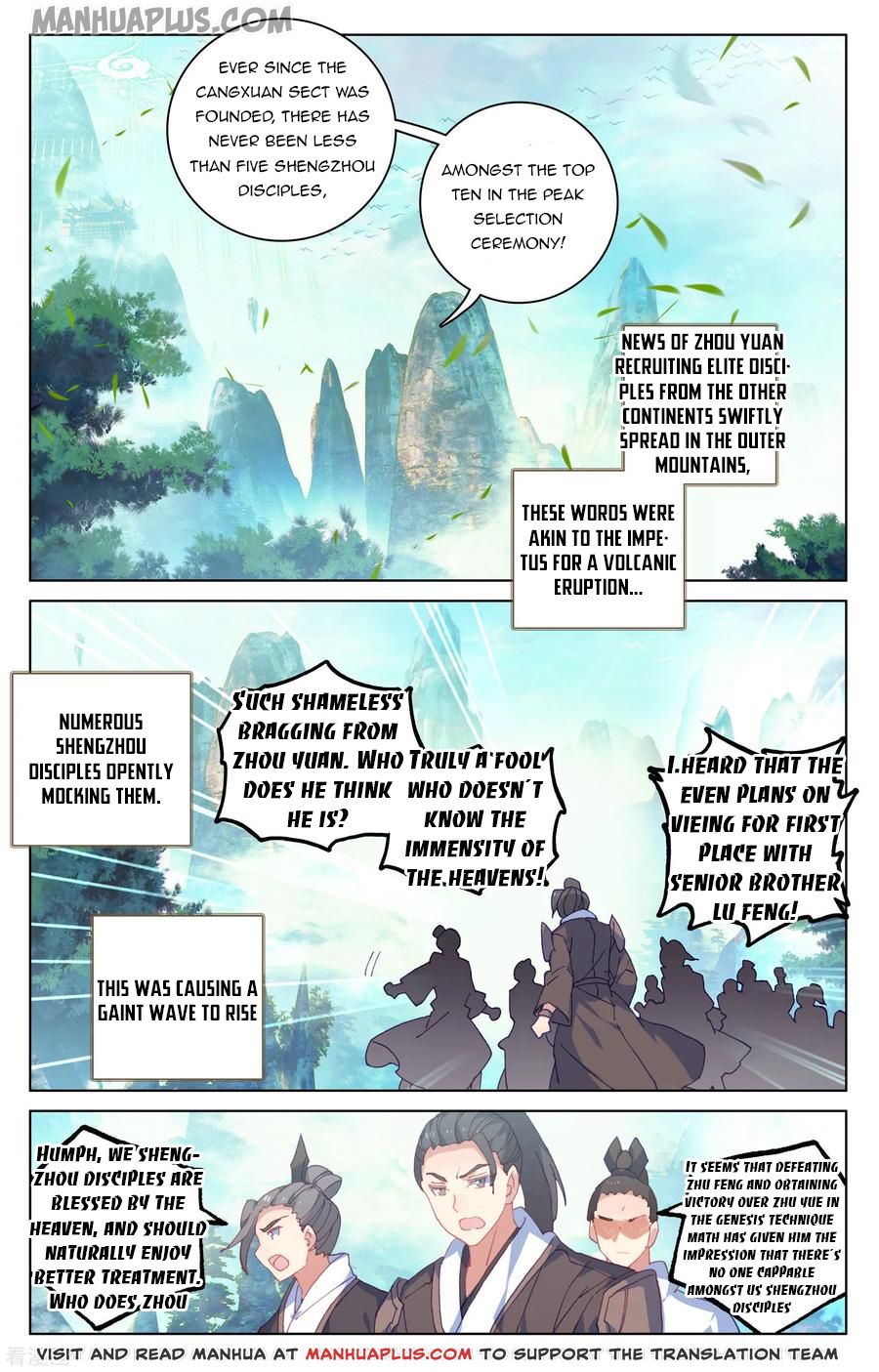 Yuan Zun Chapter 149 - 7