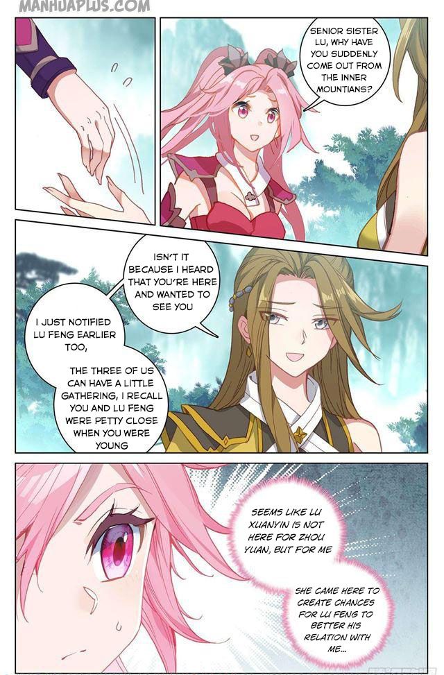 Yuan Zun Chapter 151.5 - 2