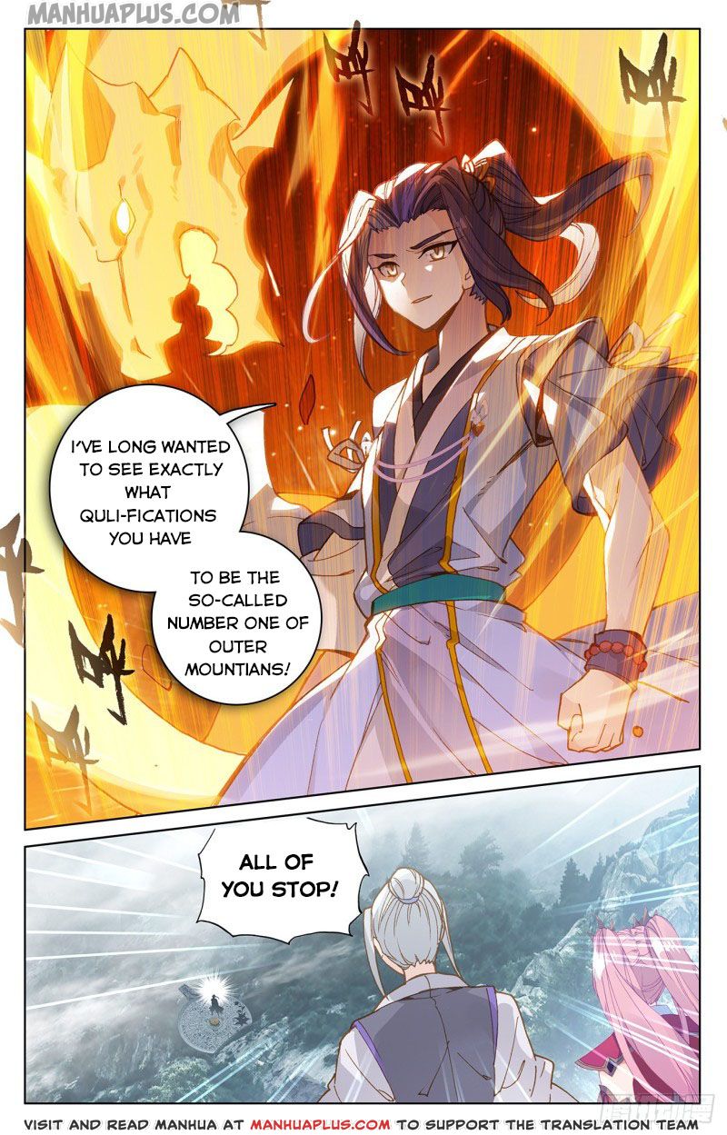 Yuan Zun Chapter 150 - 8