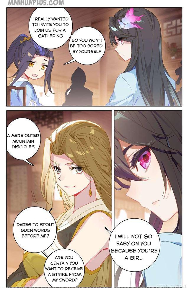 Yuan Zun Chapter 152.5 - 1