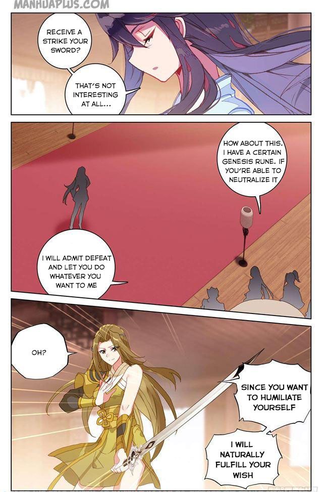 Yuan Zun Chapter 152.5 - 2