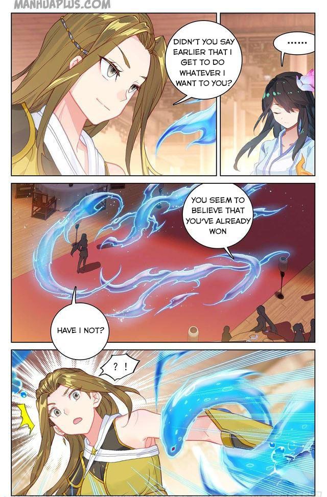 Yuan Zun Chapter 153 - 2
