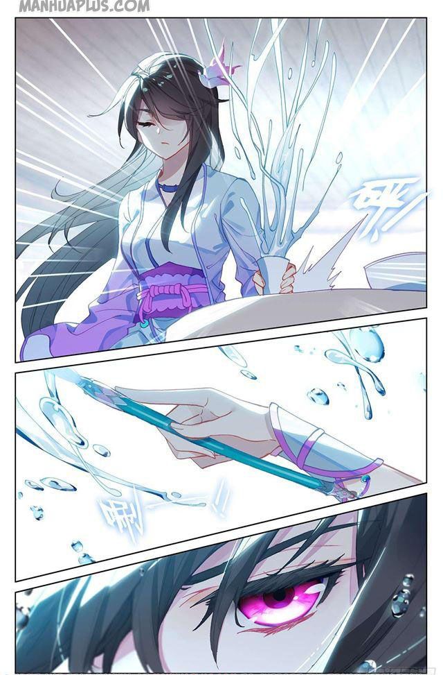 Yuan Zun Chapter 152.5 - 3