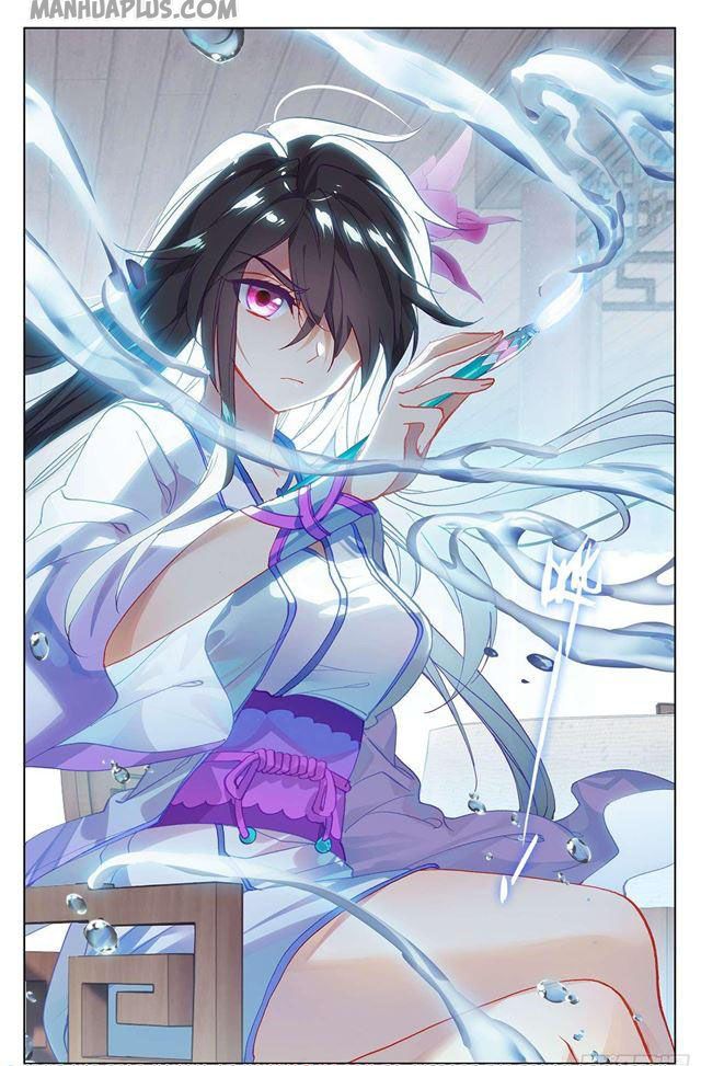 Yuan Zun Chapter 152.5 - 4