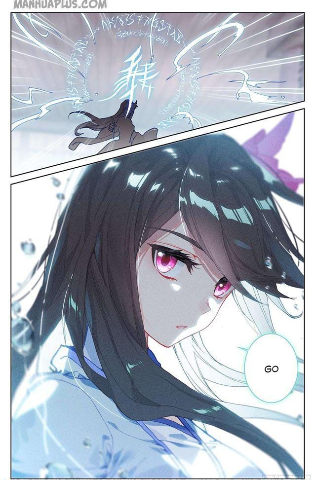Yuan Zun Chapter 152.5 - 5