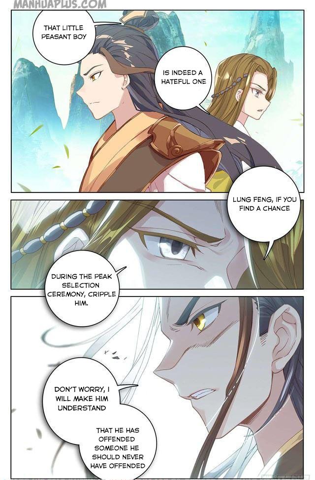 Yuan Zun Chapter 151.5 - 8