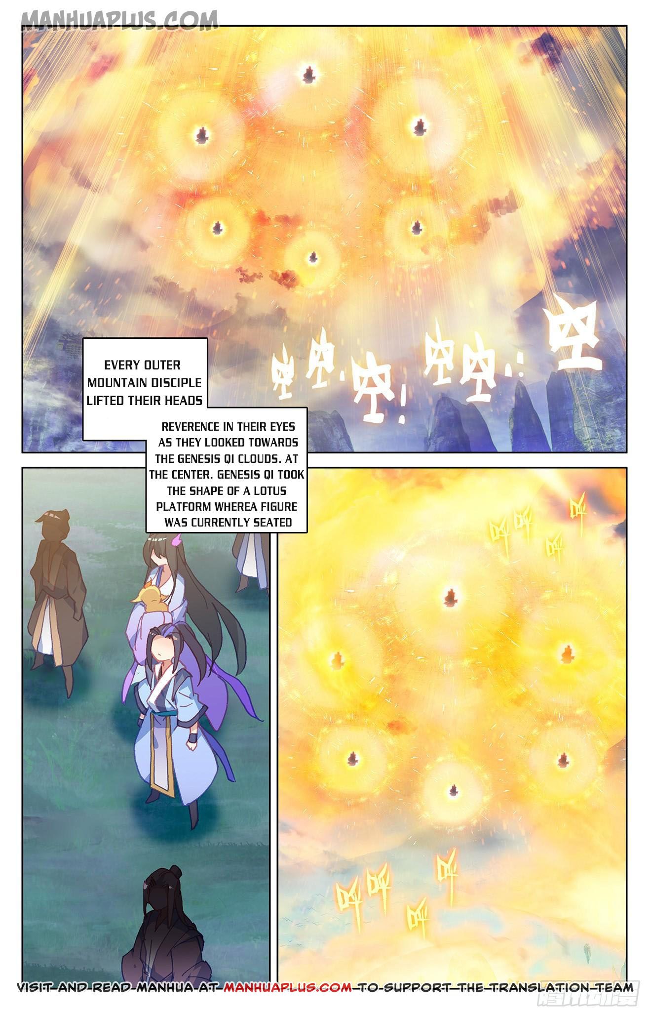 Yuan Zun Chapter 154 - 1