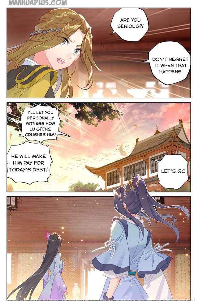Yuan Zun Chapter 153.5 - 2