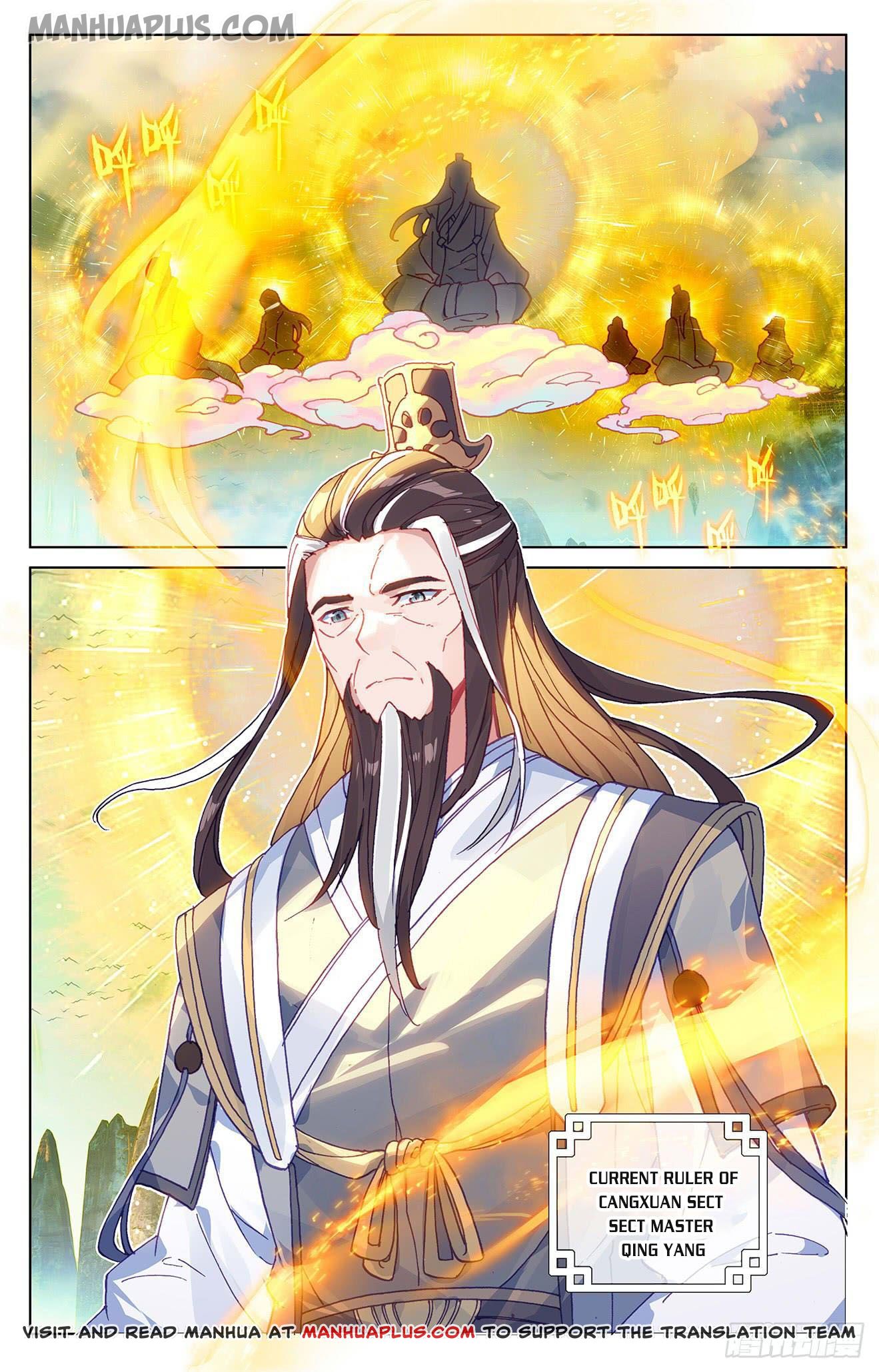 Yuan Zun Chapter 154 - 2