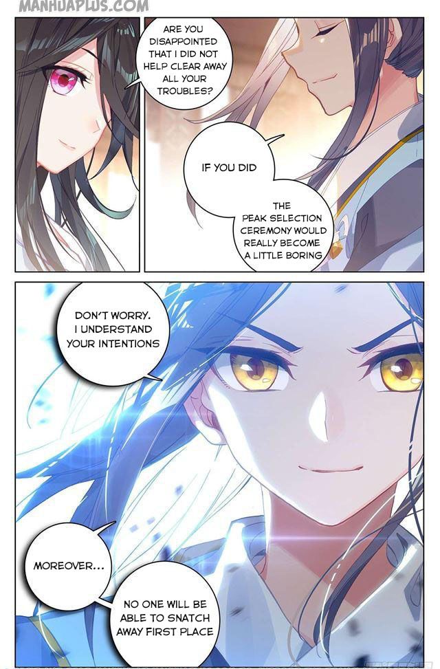 Yuan Zun Chapter 153.5 - 3
